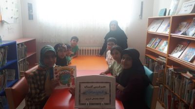 اخبار و اطلاعیه