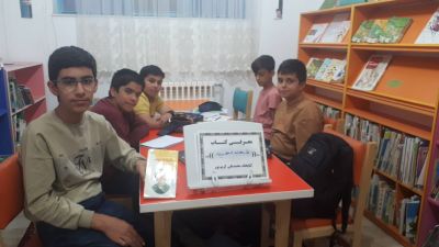 اخبار و اطلاعیه