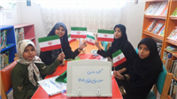 اخبار و اطلاعیه