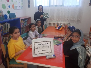 اخبار و اطلاعیه