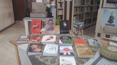 اخبار و اطلاعیه