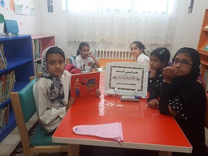 اخبار و اطلاعیه