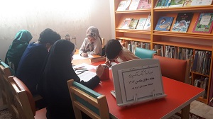 اخبار و اطلاعیه