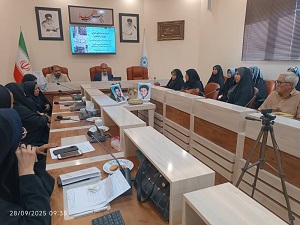 اخبار و اطلاعیه