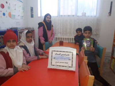 اخبار و اطلاعیه