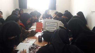 اخبار و اطلاعیه