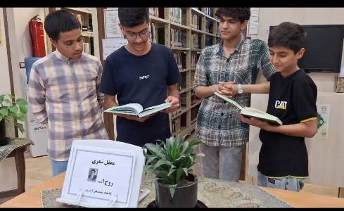 اخبار و اطلاعیه