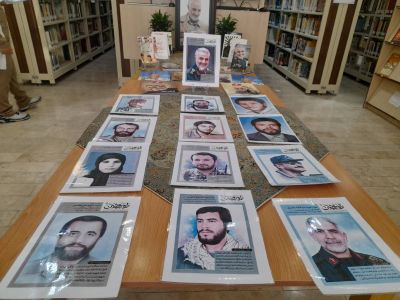 اخبار و اطلاعیه