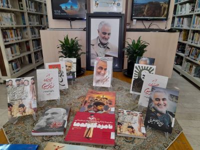 اخبار و اطلاعیه