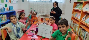 اخبار و اطلاعیه