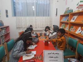 اخبار و اطلاعیه