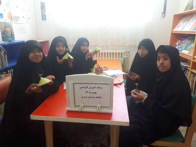 اخبار و اطلاعیه