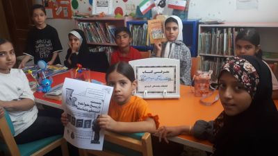 اخبار و اطلاعیه
