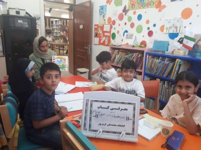 اخبار و اطلاعیه