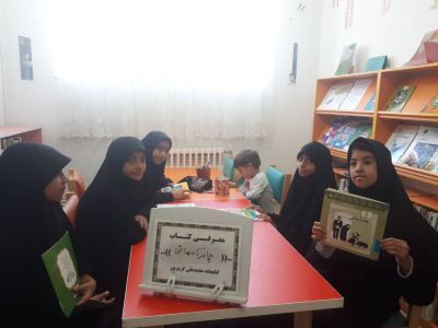 اخبار و اطلاعیه