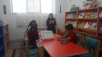 اخبار و اطلاعیه