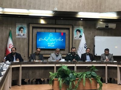 اخبار و اطلاعیه