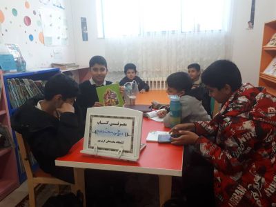 اخبار و اطلاعیه