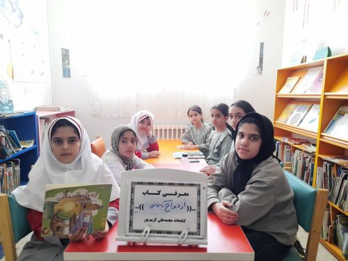 اخبار و اطلاعیه