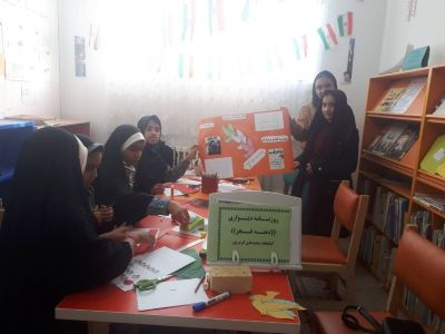 اخبار و اطلاعیه