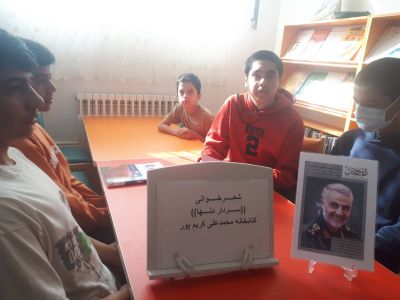 اخبار و اطلاعیه