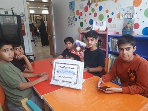 اخبار و اطلاعیه