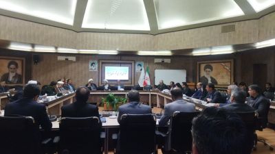 اخبار و اطلاعیه