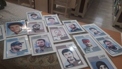 اخبار و اطلاعیه