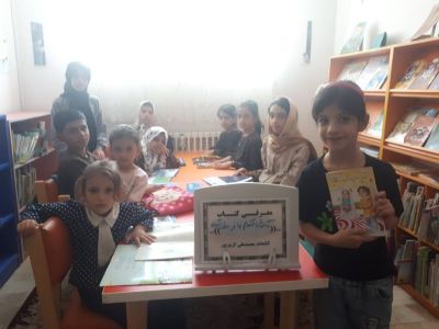 اخبار و اطلاعیه