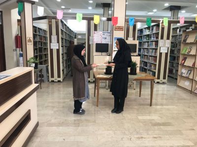 اخبار و اطلاعیه