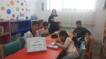 اخبار و اطلاعیه