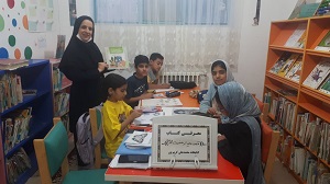 اخبار و اطلاعیه