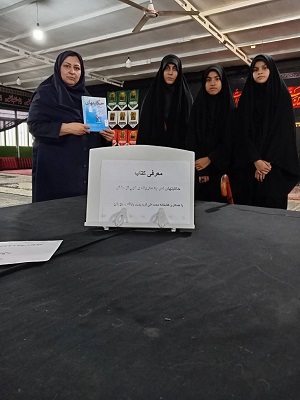 اخبار و اطلاعیه