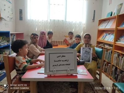 اخبار و اطلاعیه