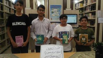 اخبار و اطلاعیه