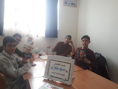 اخبار و اطلاعیه