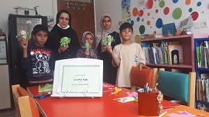 اخبار و اطلاعیه