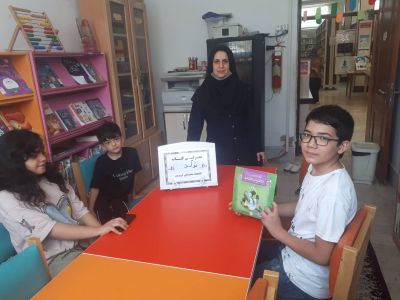 اخبار و اطلاعیه