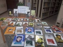 اخبار و اطلاعیه