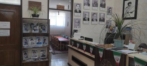 اخبار و اطلاعیه