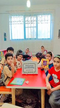 اخبار و اطلاعیه