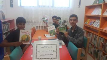 اخبار و اطلاعیه