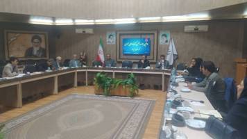 اخبار و اطلاعیه