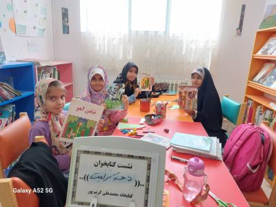 اخبار و اطلاعیه