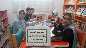 اخبار و اطلاعیه