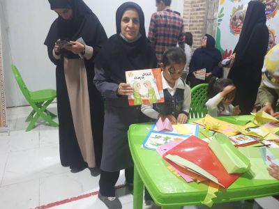 اخبار و اطلاعیه