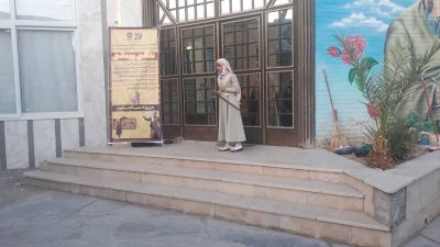 اخبار و اطلاعیه