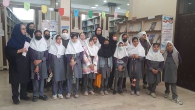 اخبار و اطلاعیه