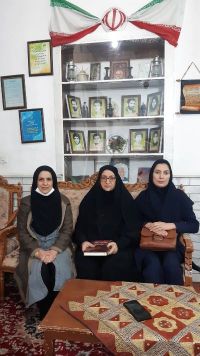 اخبار و اطلاعیه