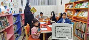 اخبار و اطلاعیه